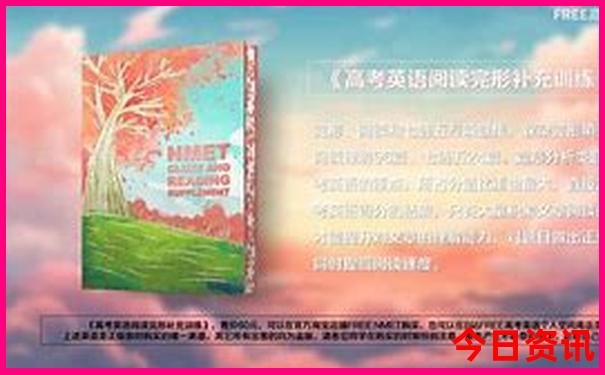 暑假带孩子必去十个地方